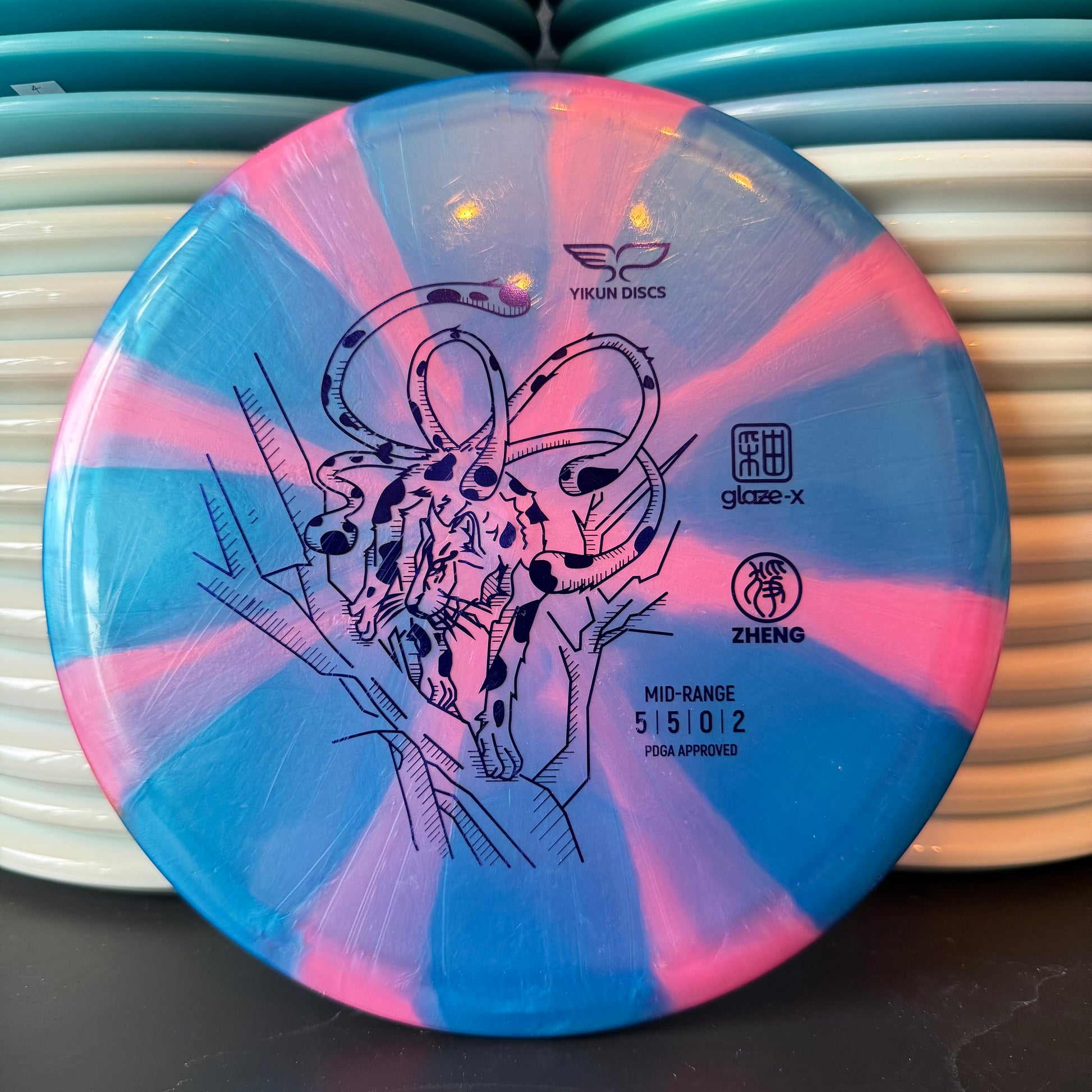 Yikun Discs Glaze-X Zheng Cotton Candy Colors 175g 9/10