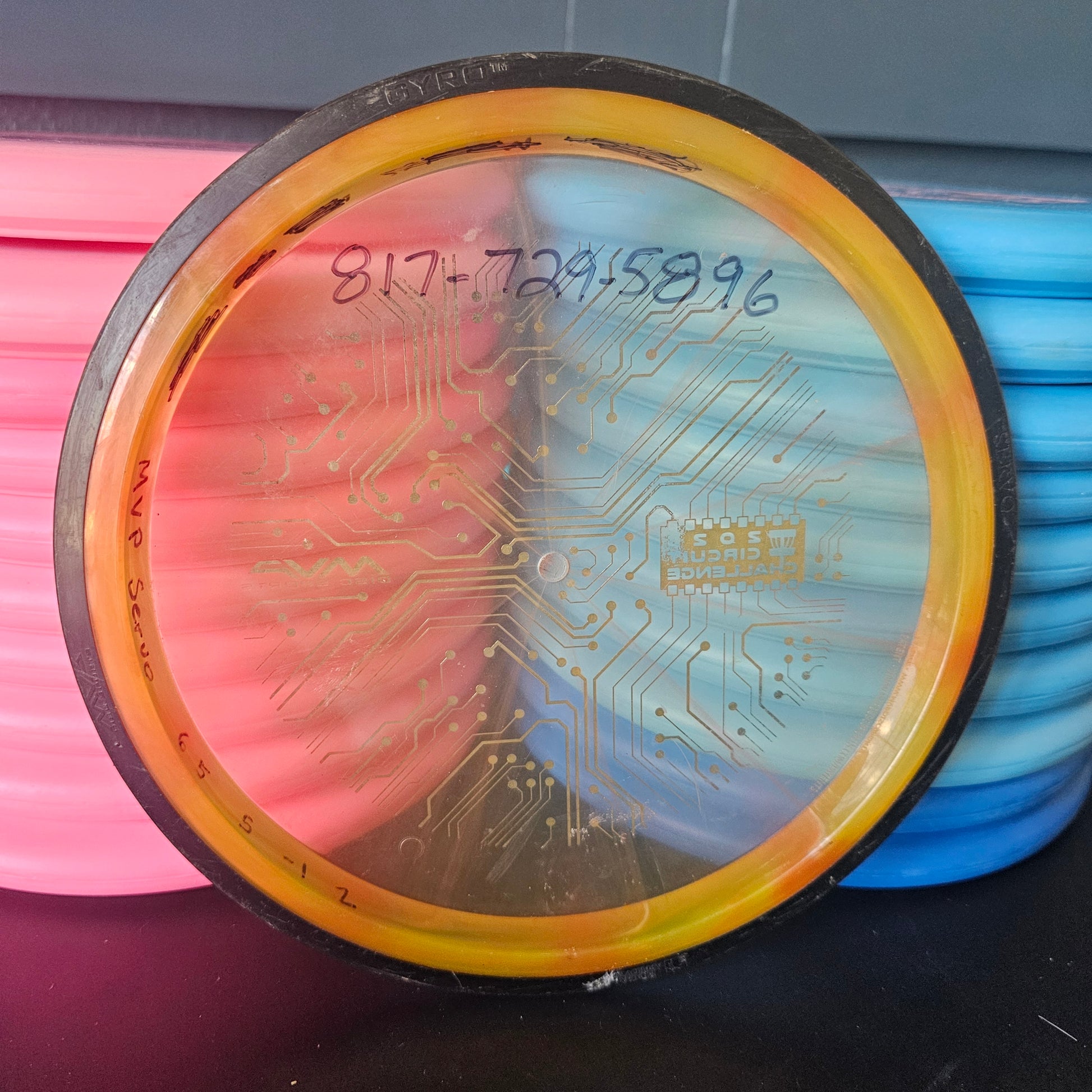 Rare Run - 2023 Cicuit Challenge MVP Proton Servo - 173.9g inked, 8/10