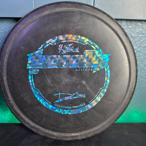 OOP hyzerbomb soft Tank produced by innova, penned 175g 8/10